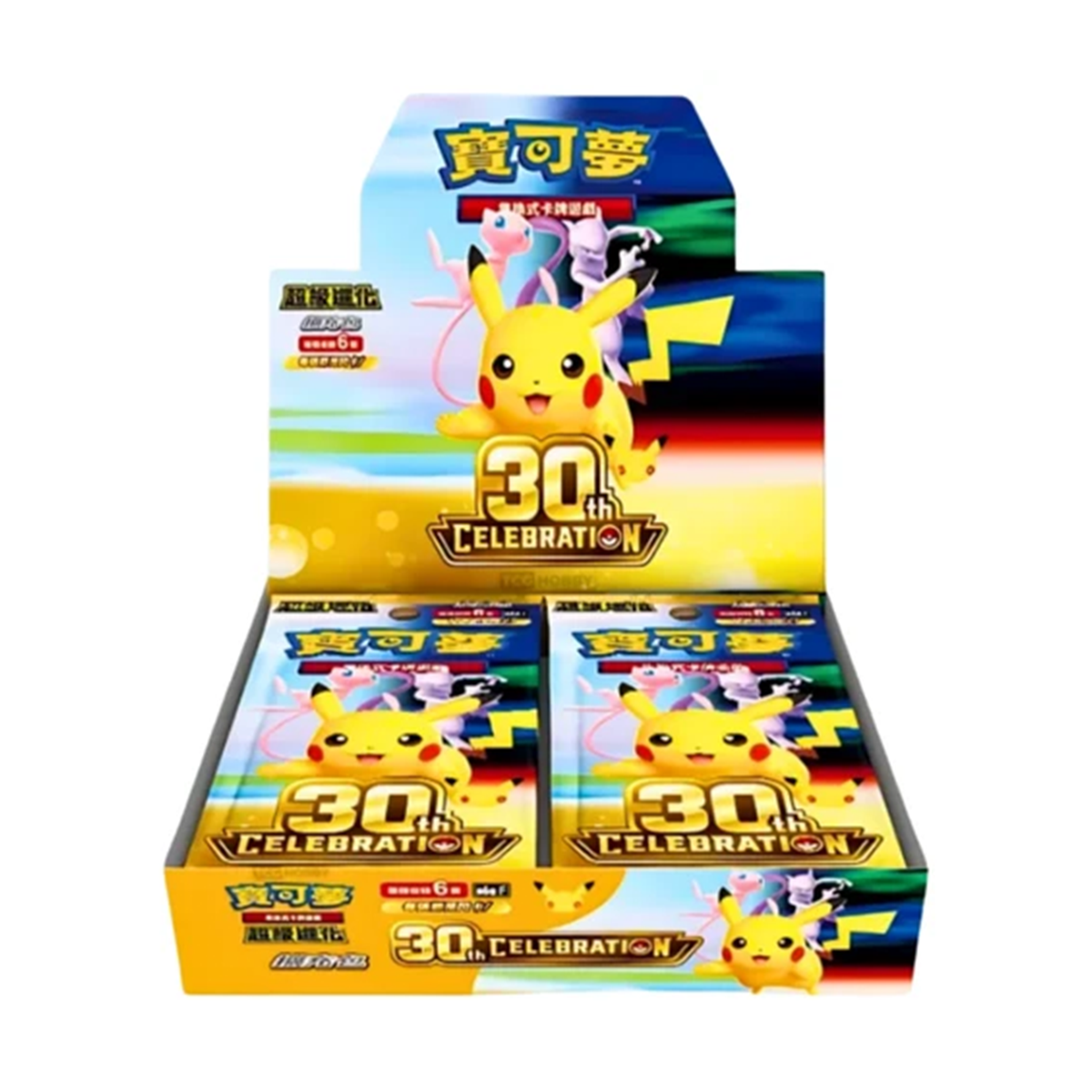 Pokémon: 30th Celebration Booster Box (Kinesisk)