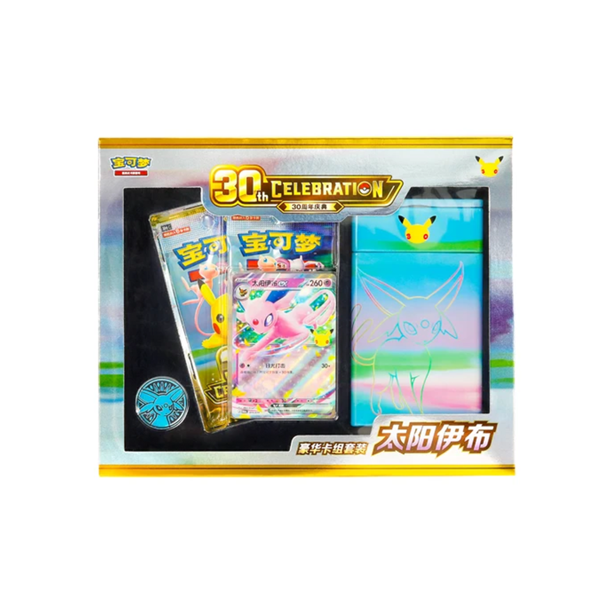 Pokémon: 30th Celebration Espeon ex Deluxe Card Set (Kinesisk)