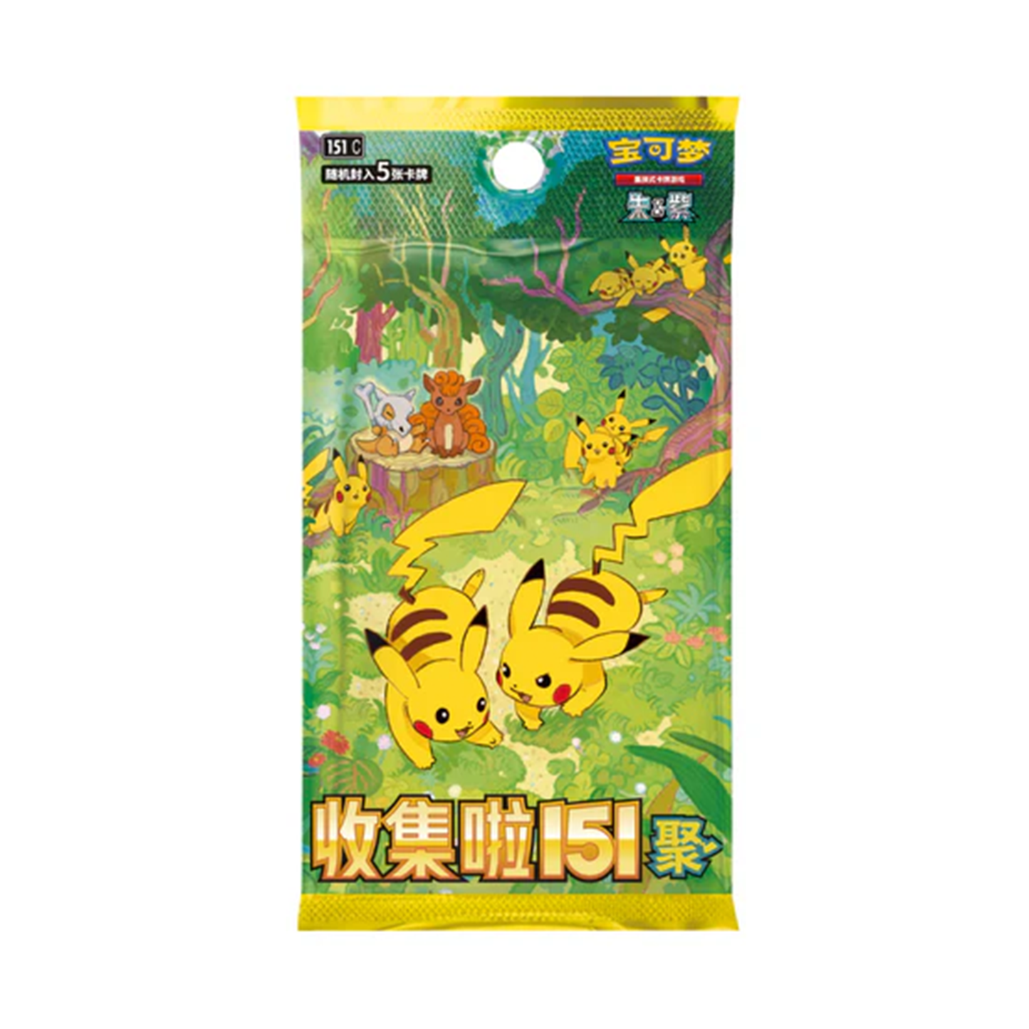 Pokémon: Collect 151 Gathering Slim Booster Pack (Kinesisk)