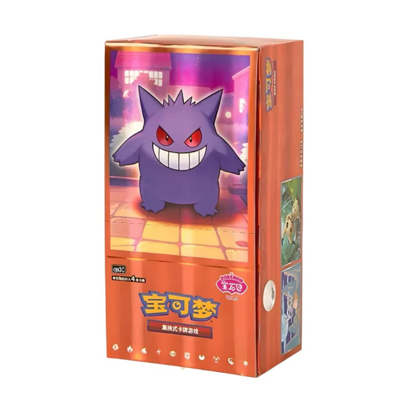 Pokémon: Gem Pack Vol.3 Booster Box (Kinesisk)