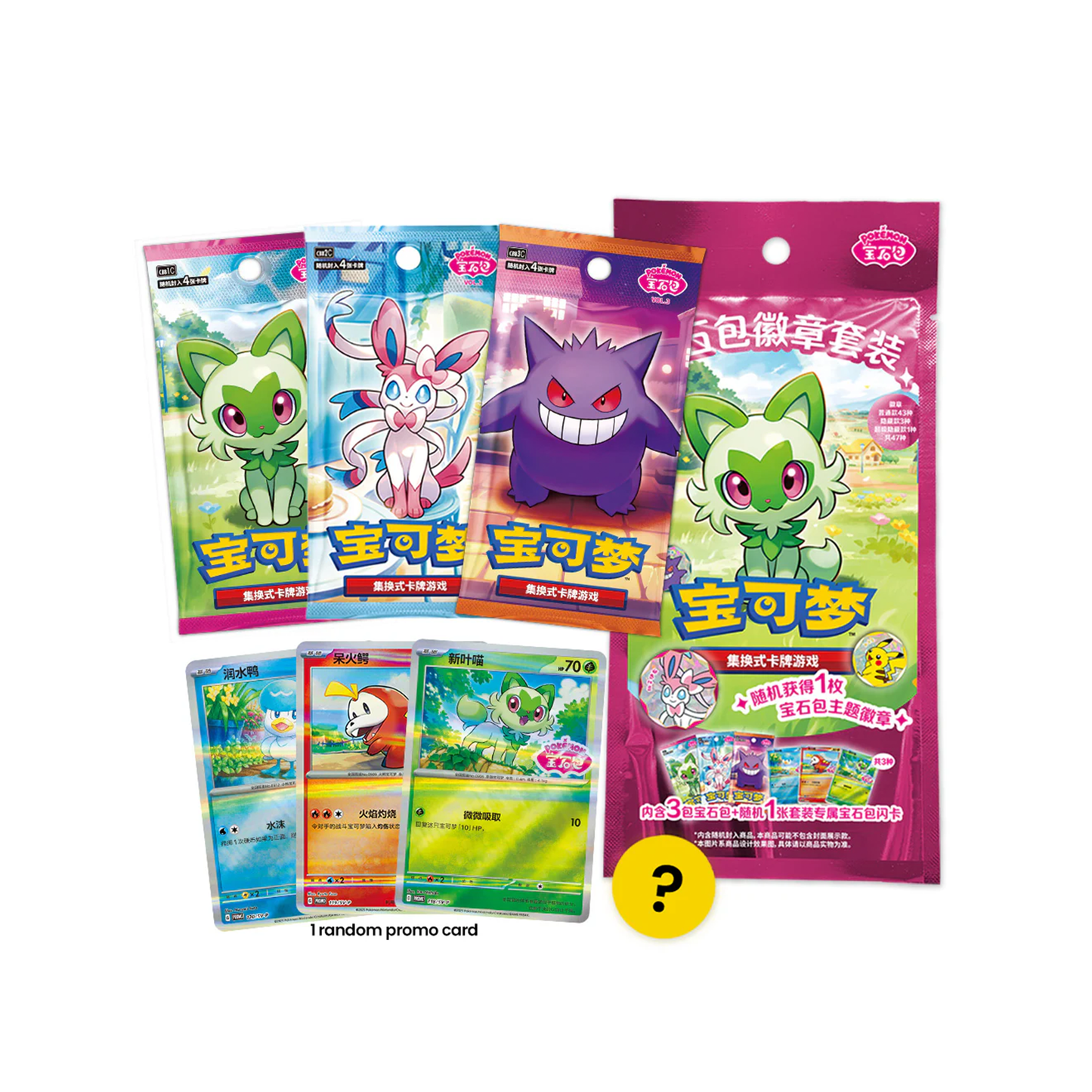 Pokémon: Gem Pack Badge Set (Kinesisk)