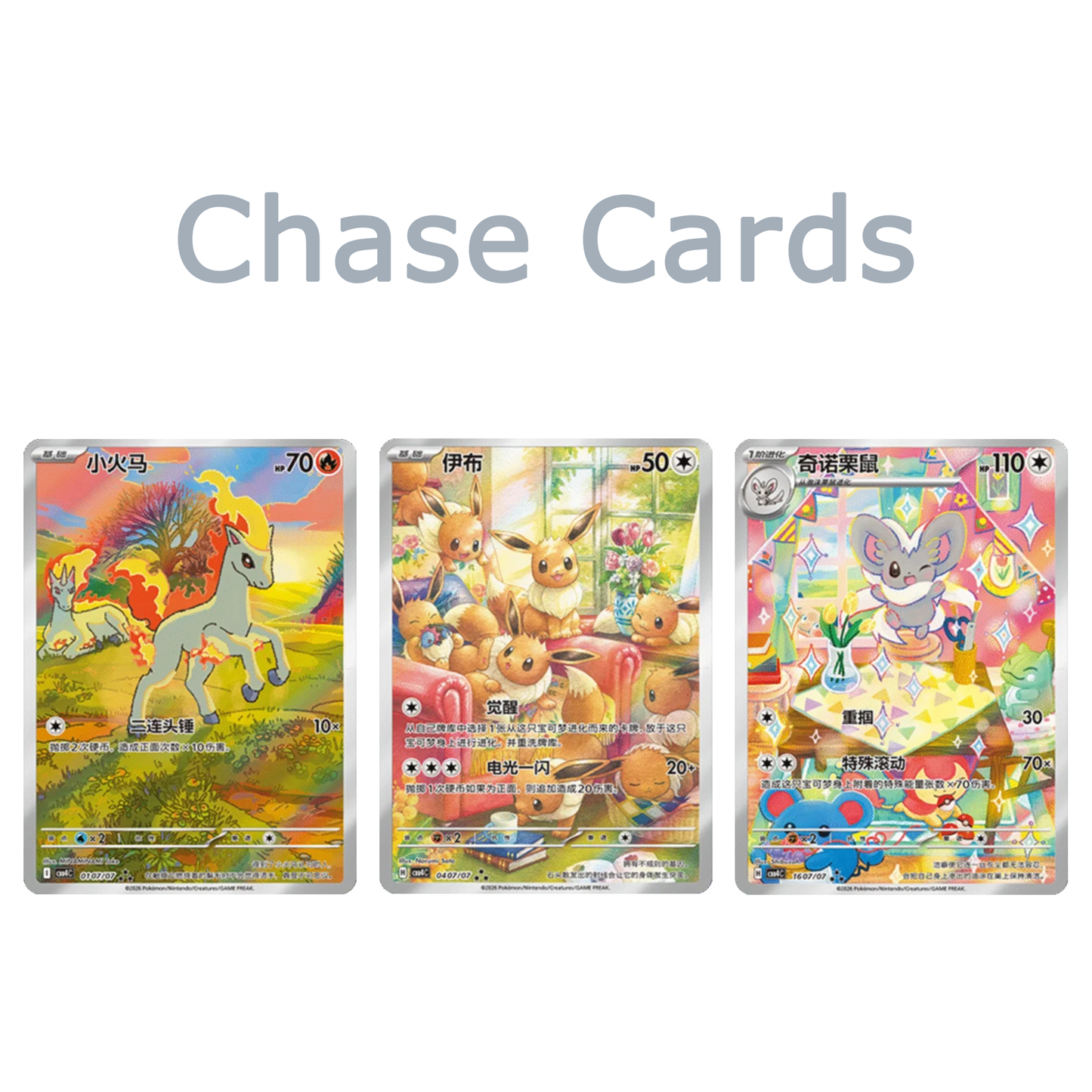 Pokémon: Gem Pack Vol.4 Booster Box (Kinesisk)