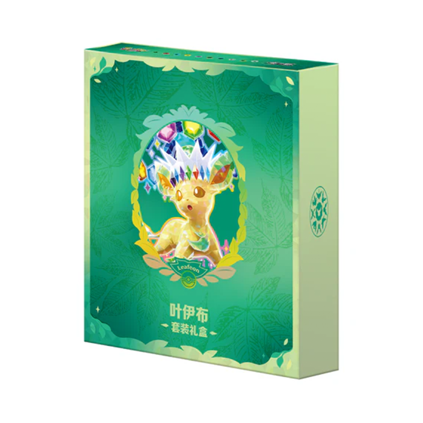 Pokémon: Terastal Grand Gathering Eevee & Friends Binder Gift Box (Leafeon)