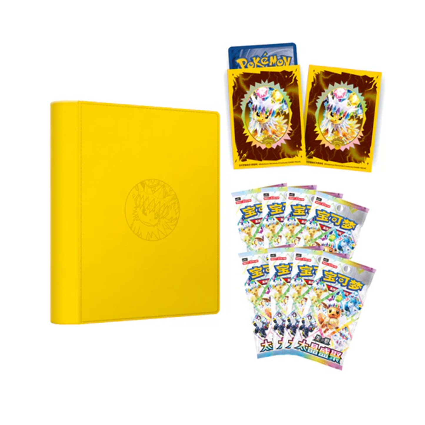 Pokémon: Terastal Grand Gathering Eevee & Friends Binder Gift Box (Jolteon)