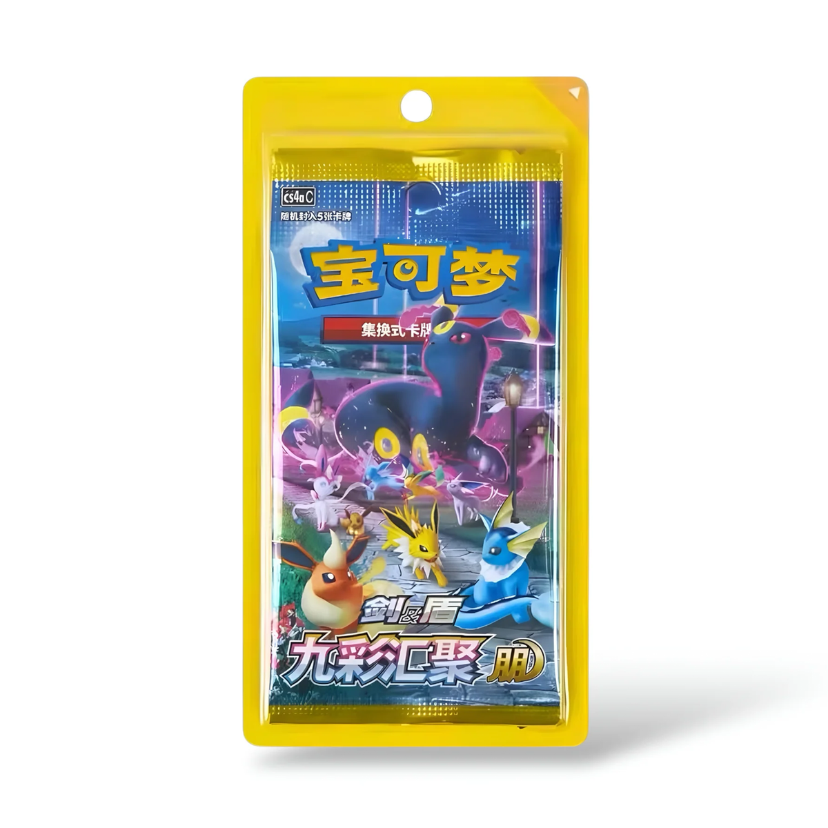 Pokémon: Nine Colors Gathering Slim Booster Pack (Kinesisk)