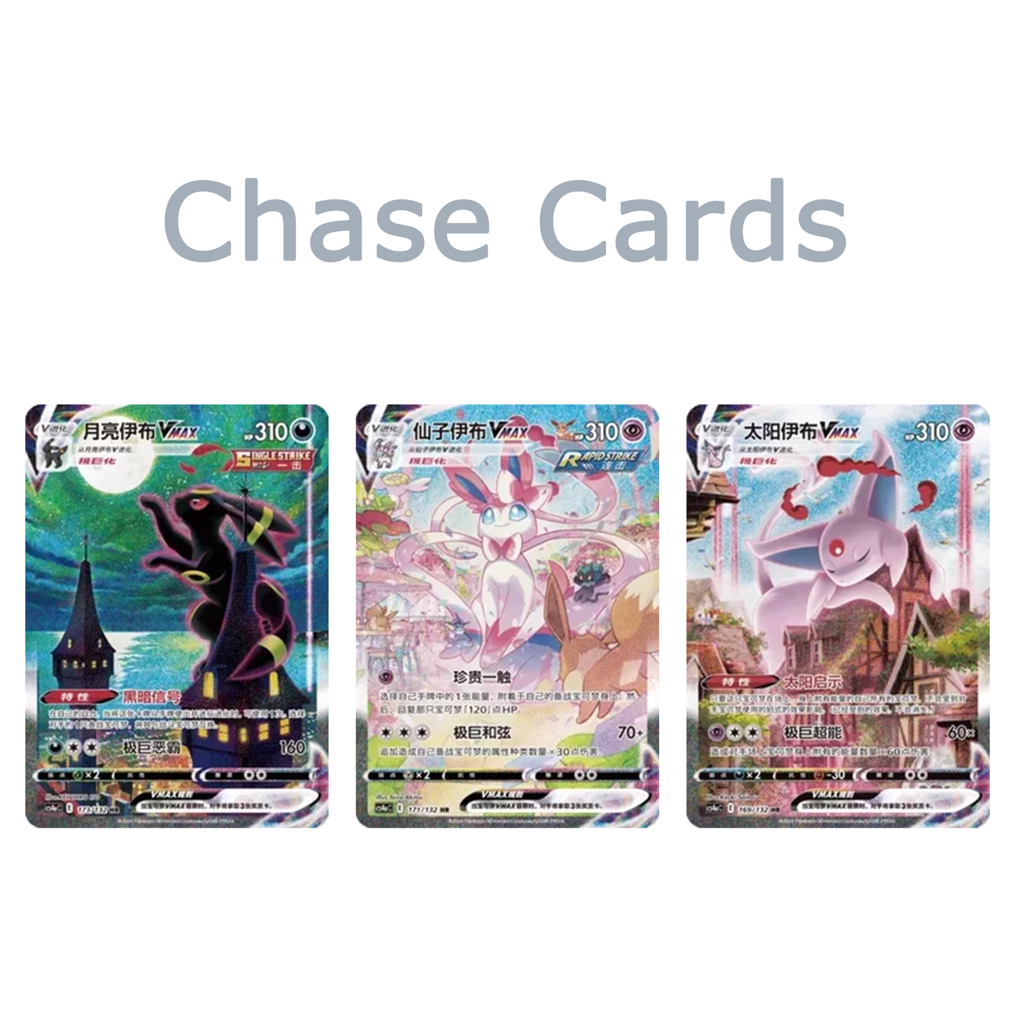 Pokémon: Nine Colors Gathering Slim Booster Pack (Kinesisk)