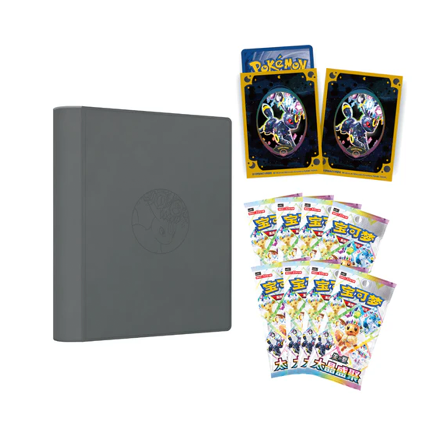 Pokémon: Terastal Grand Gathering Eevee & Friends Binder Gift Box (Umbreon)