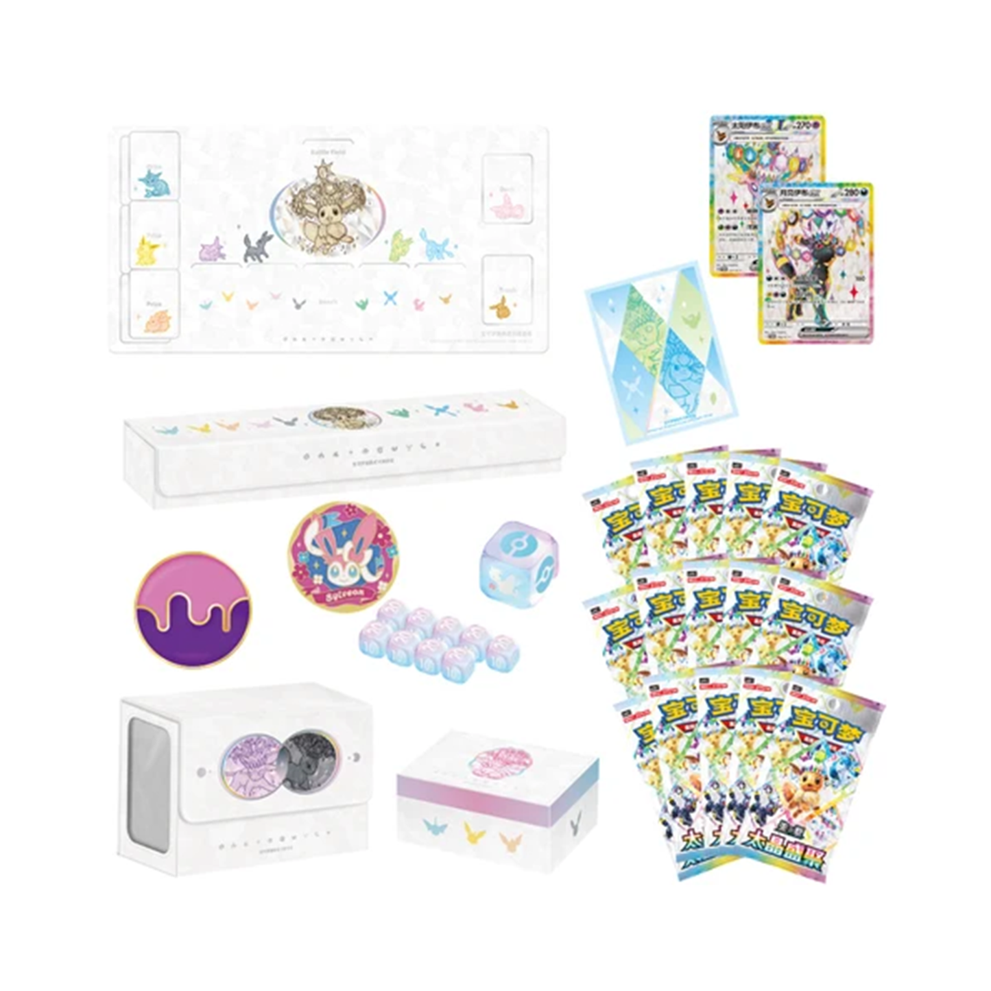 Pokémon: Terastal Grand Gathering Eevee & Friends Gift Box
