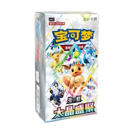 Pokémon: Terastal Grand Gathering Booster Box (Kinesisk)
